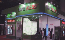 0ca82337d93c2b252eb433a02720c2cf